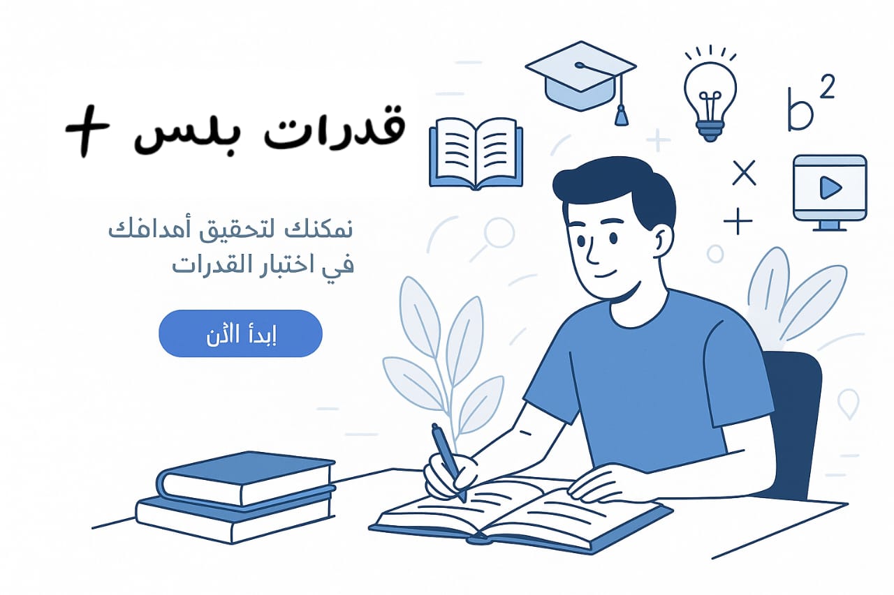 img-teacher